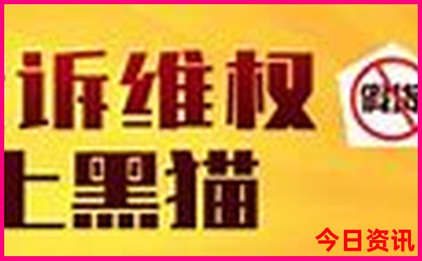 川西自驾游最佳线路