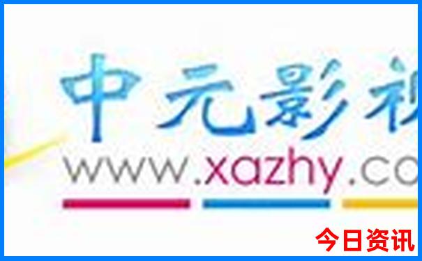 2025新澳门资料大全