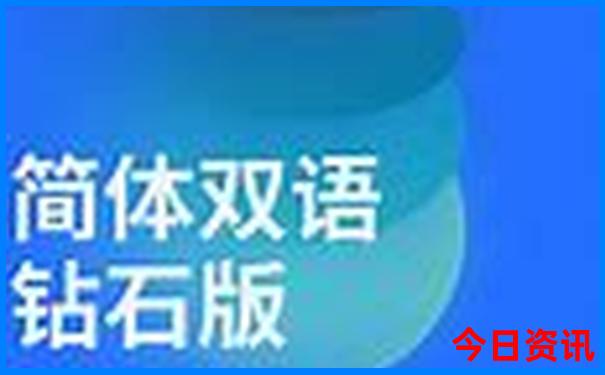 2025年暑假带孩子去哪里旅游